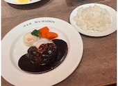 ハンバーグ&グリル マ・メゾン キッチン ラシック店: さやかさんの2025年04月09日の2枚目の投稿写真