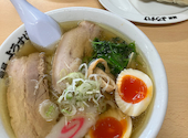 麺屋ようすけ 田島町: わたあめさんの2026年09月12日の2枚目の投稿写真