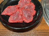赤身焼肉のカリスマ 牛恋 恵比寿店: わたあめさんの2026年02月07日の2枚目の投稿写真