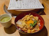 比内地鶏専門店 銀座かしわ: わたあめさんの2026年05月11日の1枚目の投稿写真