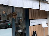 UNI COFFEE ROASTERY 鎌倉長谷店: わたあめさんの2026年09月11日の2枚目の投稿写真