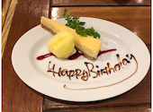 PIZZA DINING Richwaru 二和向台店: メルさんの2021年06月13日の1枚目の投稿写真