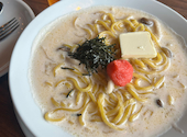 ItalianKitchen VANSAN 岡山今店: yukkyさんの2025年10月03日の2枚目の投稿写真