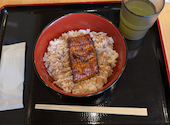 うなぎのうな泰 守山志段味店: しずなかさんの2026年09月20日の1枚目の投稿写真