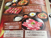 七輪房 上尾春日店: ニッシーさんの2024年10月24日の2枚目の投稿写真