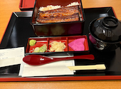 鰻の成瀬 仙台一番町店: ニッシーさんの2026年06月04日の1枚目の投稿写真