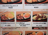 ステーキ宮 館林店: よこさんの2026年03月31日の1枚目の投稿写真