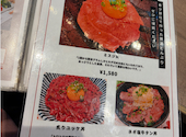 焼肉ダイニング あがり 二十世紀が丘店: よっちゃんさんの2026年06月16日の2枚目の投稿写真