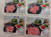 焼肉ダイニング あがり 二十世紀が丘店: よっちゃんさんの2026年06月16日の3枚目の投稿写真