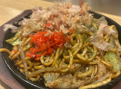 京ちゃばな 京都駅前店: みっきーさんの2026年05月04日の2枚目の投稿写真