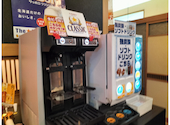 炭火居酒屋 炎 函館美原2号店: りっちゃんさんの2026年05月04日の2枚目の投稿写真