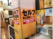 炭火居酒屋 炎 函館美原2号店: りっちゃんさんの2026年05月04日の3枚目の投稿写真