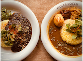 WOCCA ROCCA Curry and UJI: Akinaさんの2024年02月08日の1枚目の投稿写真