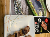 串鳥 時計台通店: こばにゃんさんの2026年04月25日の1枚目の投稿写真