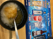 串鳥 時計台通店: こばにゃんさんの2026年08月22日の2枚目の投稿写真