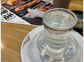 串鳥 時計台通店: こばにゃんさんの2026年08月29日の2枚目の投稿写真