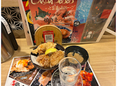 串鳥 北2条東店: こばにゃんさんの2026年09月07日の1枚目の投稿写真