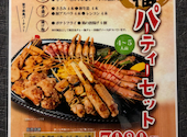 串鳥 北2条東店: こばにゃんさんの2026年09月07日の2枚目の投稿写真