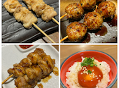 焼き鳥 きんざん 今池店: テリーさんの2026年05月02日の1枚目の投稿写真