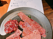 稲城焼肉製作所: accさんの2026年05月31日の1枚目の投稿写真