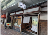 わっぱ飯 田舎家 いなかや: lancerさんの2026年06月08日の2枚目の投稿写真