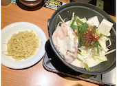 魚民 今市店: きむきむさんの2026年07月31日の1枚目の投稿写真