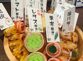 個室完備 野菜巻串 焼き鳥 もつ鍋 炭火ノ串や。ニューハカタスタイル 豊田駅前店: あんなさんの2026年07月09日の1枚目の投稿写真