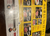 焼肉 参: 大ちゃんさんの2026年08月03日の2枚目の投稿写真