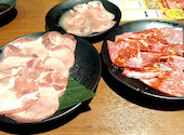 肉匠坂井 市原五所店: みっちゃんさんの2021年11月19日の3枚目の投稿写真