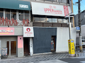 アッパーガーデン upper garden 中央町本店: けんさんの2026年01月07日の1枚目の投稿写真
