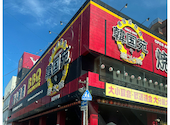 韓国苑 別府店: いつもどこかでさんの2026年08月03日の1枚目の投稿写真