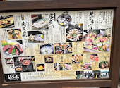魚と炭と酒 はちお: いつもどこかでさんの2026年05月05日の1枚目の投稿写真