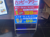 ヒョンチャンプルコギ　JR大分シティ店: いつもどこかでさんの2026年02月06日の1枚目の投稿写真