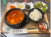 韓国料理 ホンデポチャ 池袋店: ちのさんの2026年06月13日の2枚目の投稿写真