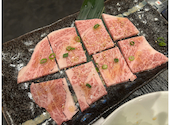 【和牛・ホルモンが食べれる店】 焼肉　名門　府中店: ちのさんの2026年04月21日の3枚目の投稿写真