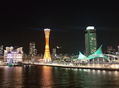 THE KOBE DINING CRUISE コンチェルト: ちっちさんの2020年10月16日の3枚目の投稿写真