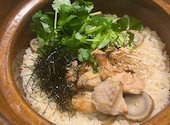 薩摩おでんと炉端焼き つむぎ: nami.さんの2025年02月13日の3枚目の投稿写真