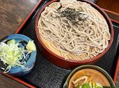 眺庭庵益成屋の口コミ画像1