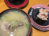 回転寿司 すし食いねぇ!高岡南店: たけサンさんの2026年07月18日の1枚目の投稿写真