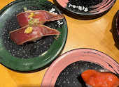 回転寿司 すし食いねぇ!高岡南店: たけサンさんの2026年07月18日の3枚目の投稿写真