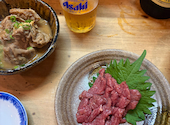 串正: たけサンさんの2026年07月26日の2枚目の投稿写真