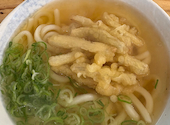 弥太郎うどんの口コミ画像1