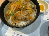 空港食堂の口コミ画像1