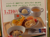 そば処 長岡小嶋屋本店: たけサンさんの2026年08月14日の2枚目の投稿写真