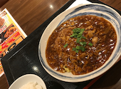四国の酒場 肥後橋店: たけサンさんの2026年05月30日の1枚目の投稿写真