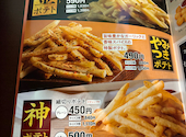 快活ＣＬＵＢ魚津店: たけサンさんの2026年07月18日の2枚目の投稿写真