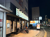 牛角 北花田店: たけサンさんの2026年05月19日の3枚目の投稿写真