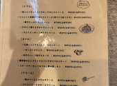 SEED CAFE シードカフェ: おっくんさんの2026年08月30日の3枚目の投稿写真
