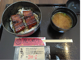 鰻之姫川 広島祇園店: まぁちゃんさんの2024年10月11日の1枚目の投稿写真