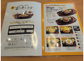 ステーキ宮 南小泉店: プッチさんの2026年04月22日の1枚目の投稿写真